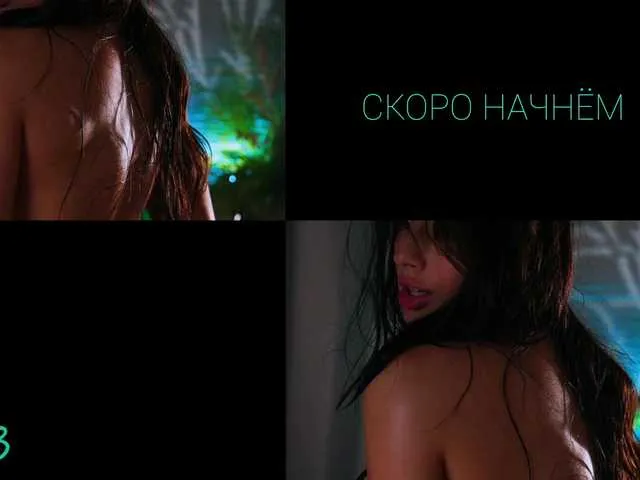 Live with -Bombshell- on FliCam