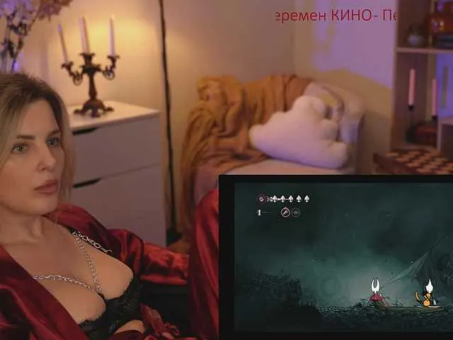 BritanyBloom – webcam model profile photo Image 18