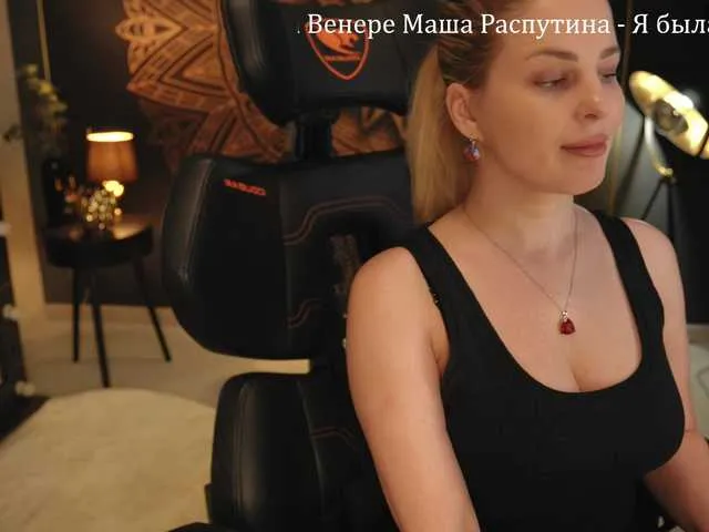 BritanyBloom – webcam model profile photo Image 3