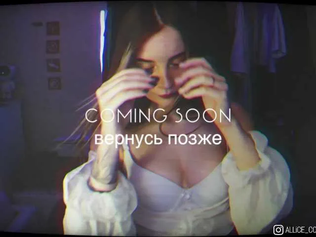 Rose_berry – webcam model profile photo Image 18