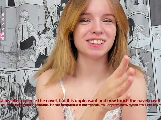 b4by-lol1 – webcam model profile photo