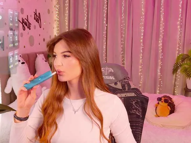 EmmaShaykk – webcam model profile photo Image 17