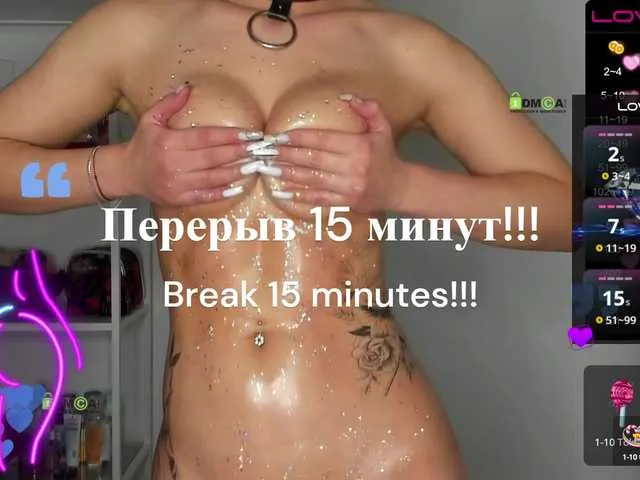 ValeSandoval – webcam model profile photo Image 7