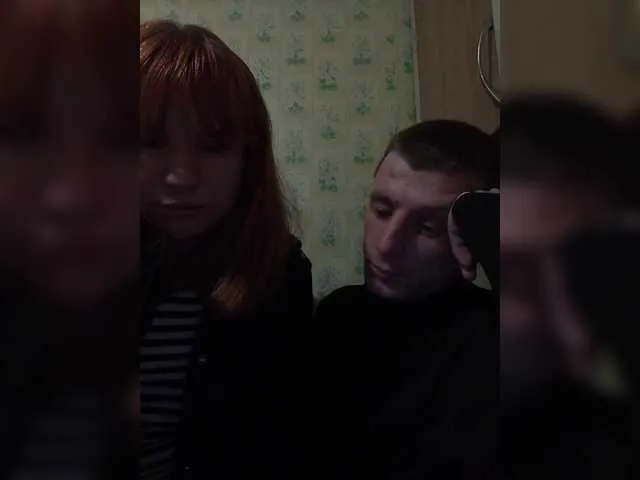 Ekaterina2019 Image 4