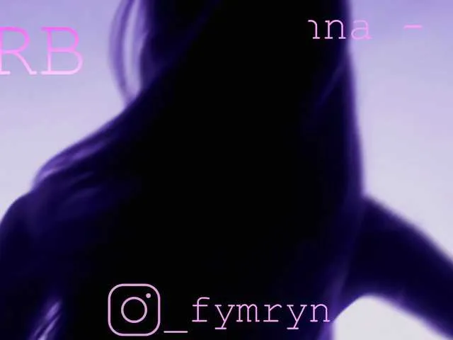fymryn Image 4