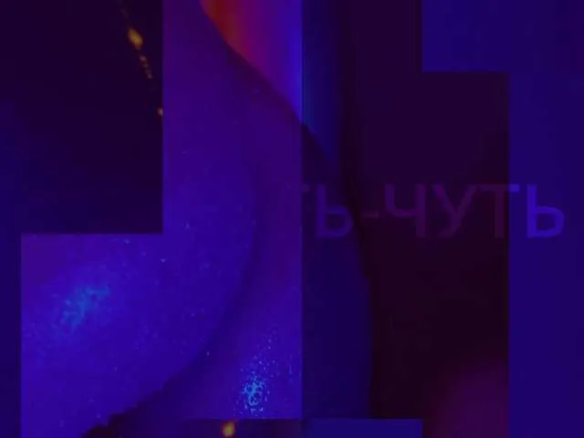 HEYBANANA Image 17