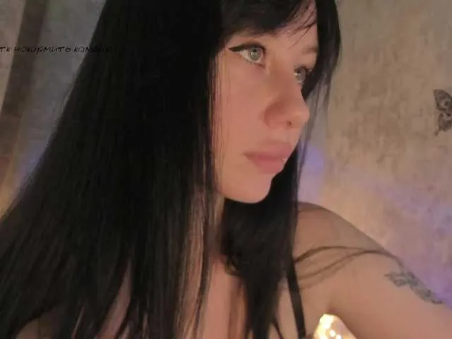 HanaSong – webcam model profile photo Image 6
