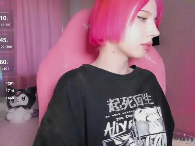 Curlyierr – webcam model profile photo Image 17