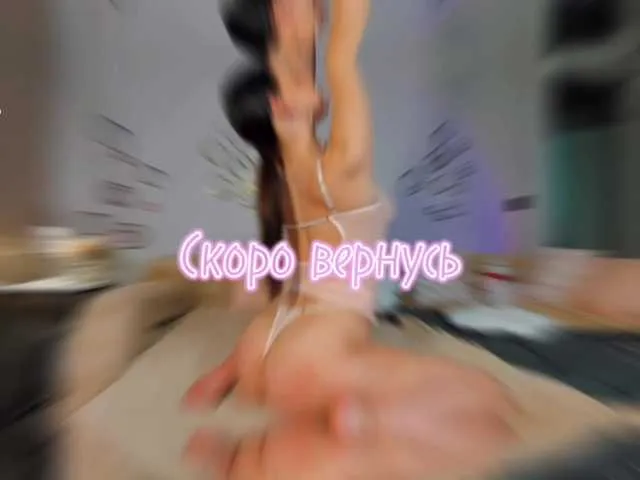 Live with AureliaDoux on FliCam Image 10