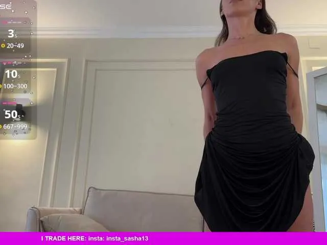 SandiSquirts – webcam model profile photo Image 5