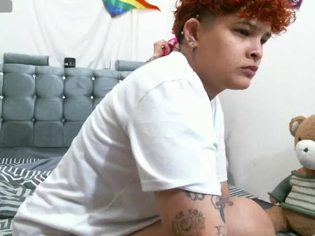 EmmaShaykk – webcam model profile photo Image 15