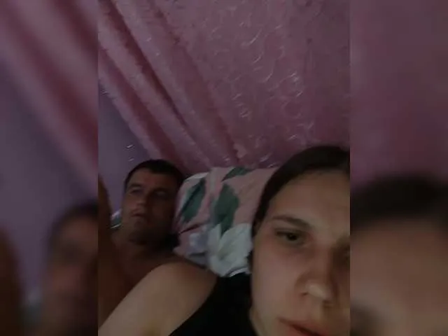 MiaRosel – webcam model profile photo Image 7