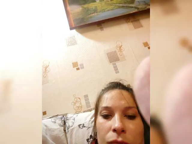 BellaNoa – webcam model profile photo Image 2