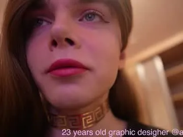 EmmilyCoopers18 – webcam model profile photo Image 13