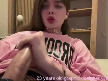 EmmilyCoopers18 – webcam model profile photo Image 14