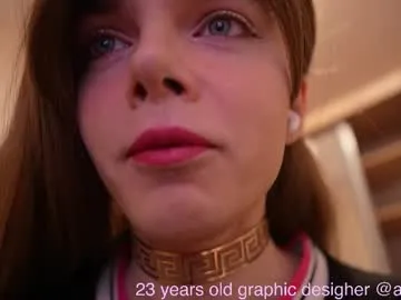 EmmilyCoopers18 – webcam model profile photo Image 16