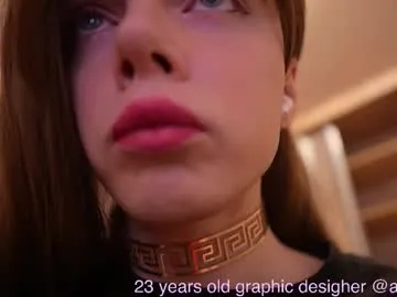 EmmilyCoopers18 – webcam model profile photo Image 18