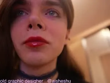 EmmilyCoopers18 – webcam model profile photo Image 3