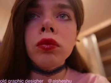 EmmilyCoopers18 – webcam model profile photo Image 4