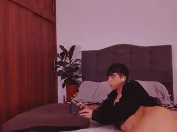 LoveFacialCum – webcam model profile photo Image 17