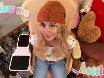 KarimeHills – webcam model profile photo Image 14