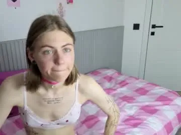 emichan7 – webcam model profile photo Image 1