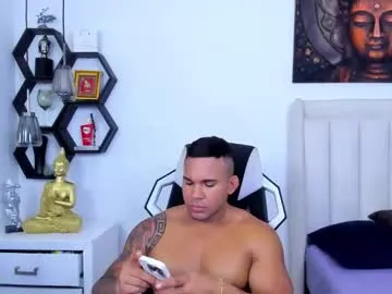 EmiRoseth – webcam model profile photo Image 14