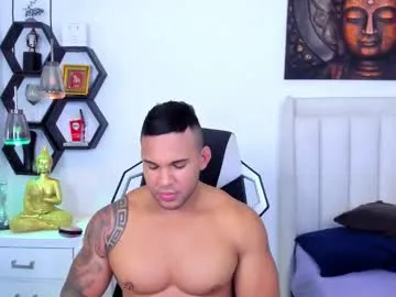 EmiRoseth – webcam model profile photo Image 17