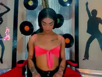 LucyMonthesco – webcam model profile photo Image 5