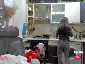 InKed-Kathy – webcam model profile photo Image 19