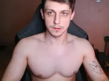 leo_wildd – webcam model profile photo Image 11