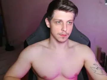 leo_wildd – webcam model profile photo Image 12