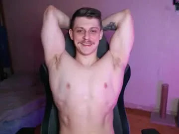 leo_wildd – webcam model profile photo Image 5
