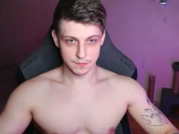 leo_wildd – webcam model profile photo Image 8