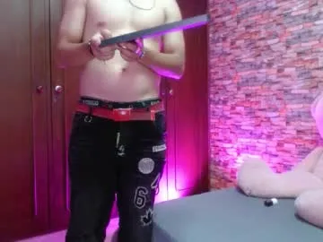 SandiSquirts – webcam model profile photo Image 14