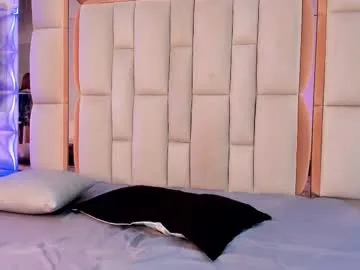 MiaRosel – webcam model profile photo Image 16