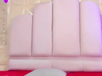 MiaRosel – webcam model profile photo Image 2