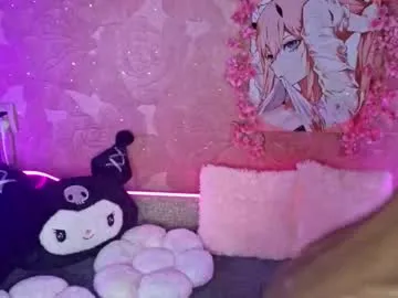 AnaKova – webcam model profile photo Image 17