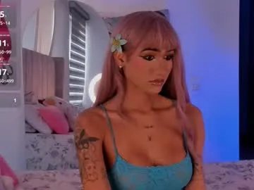 Akiravega – webcam model profile photo Image 10