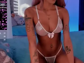 Akiravega – webcam model profile photo Image 6