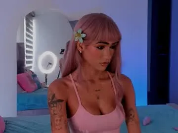 Akiravega – webcam model profile photo Image 7