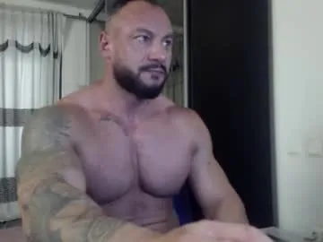 MiaRosel – webcam model profile photo Image 12