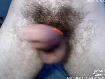 Live with AndromedaJade on FliCam Image 8