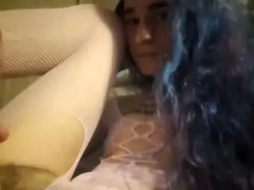 ArianaSole – webcam model profile photo Image 7