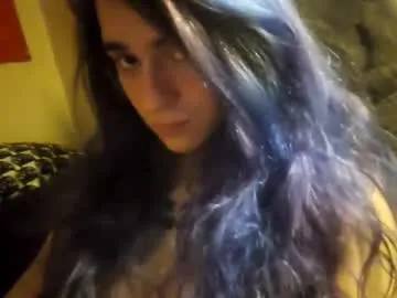 ArianaSole – webcam model profile photo Image 8