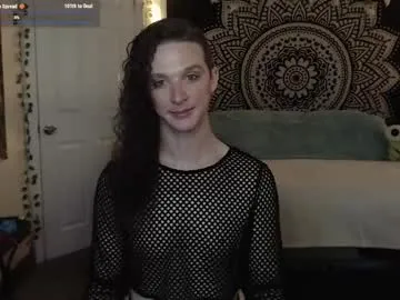 shane_fox – webcam model profile photo Image 2