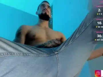 MiaRosel – webcam model profile photo Image 14