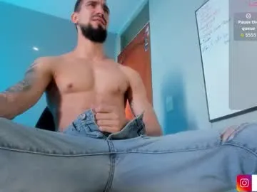 MiaRosel – webcam model profile photo Image 16