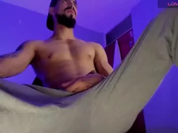 MiaRosel – webcam model profile photo Image 5