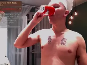 atesturky – webcam model profile photo Image 10